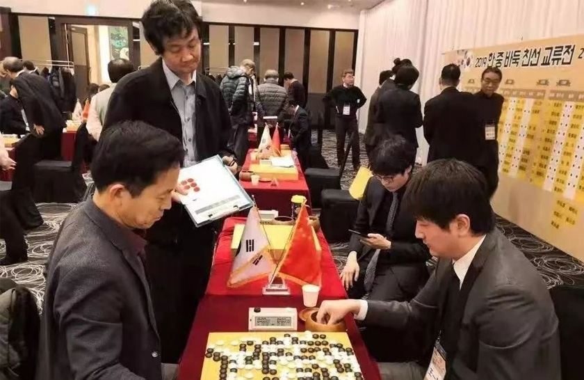 2019中韓業(yè)余圍棋交流賽落幕 西安棋手表現(xiàn)亮眼