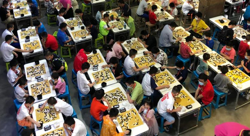 “我要上全運(yùn)”西安市2021年夏季圍棋4段組比賽圓滿成功